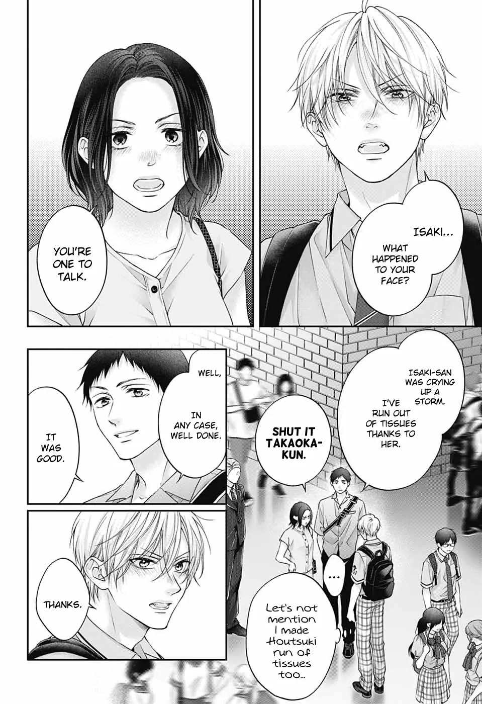 Kono Oto Tomare! Chapter 146 page 19 - Chapter 146: Piece