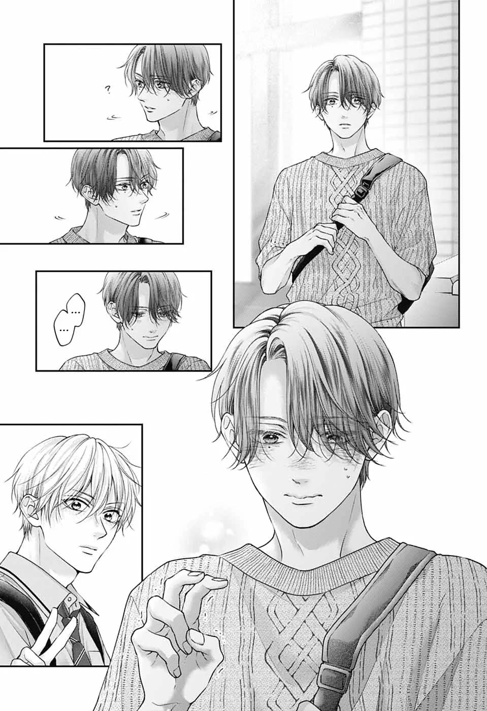 Kono Oto Tomare! Chapter 146 page 22 - Chapter 146: Piece