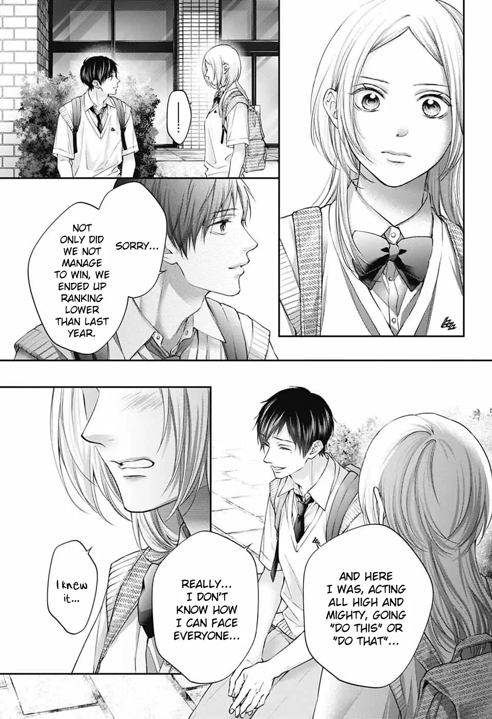Kono Oto Tomare! Chapter 146 page 3 - Chapter 146: Piece