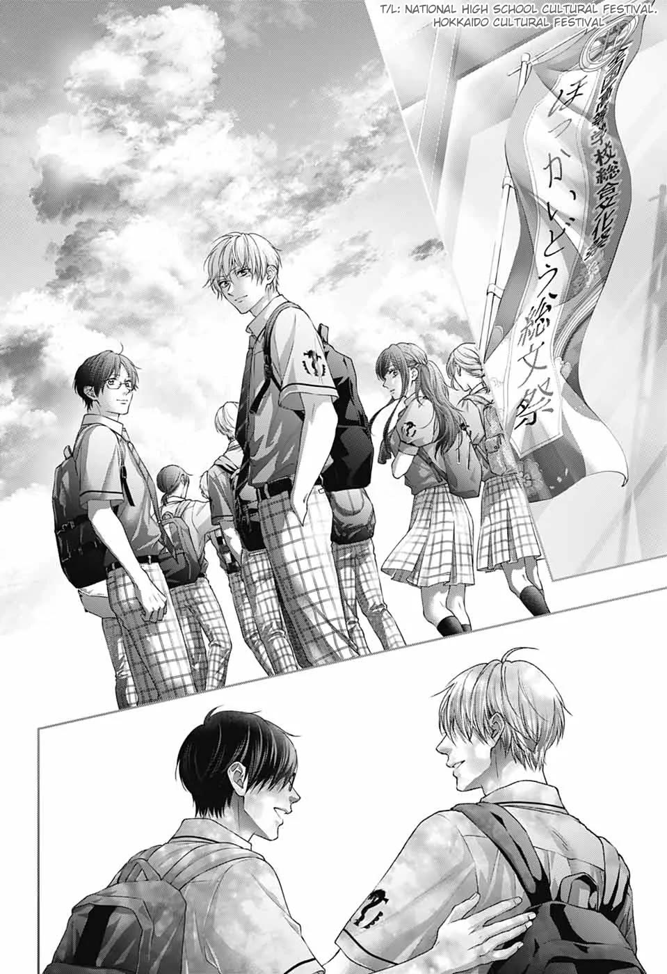 Kono Oto Tomare! Chapter 146 page 33 - Chapter 146: Piece