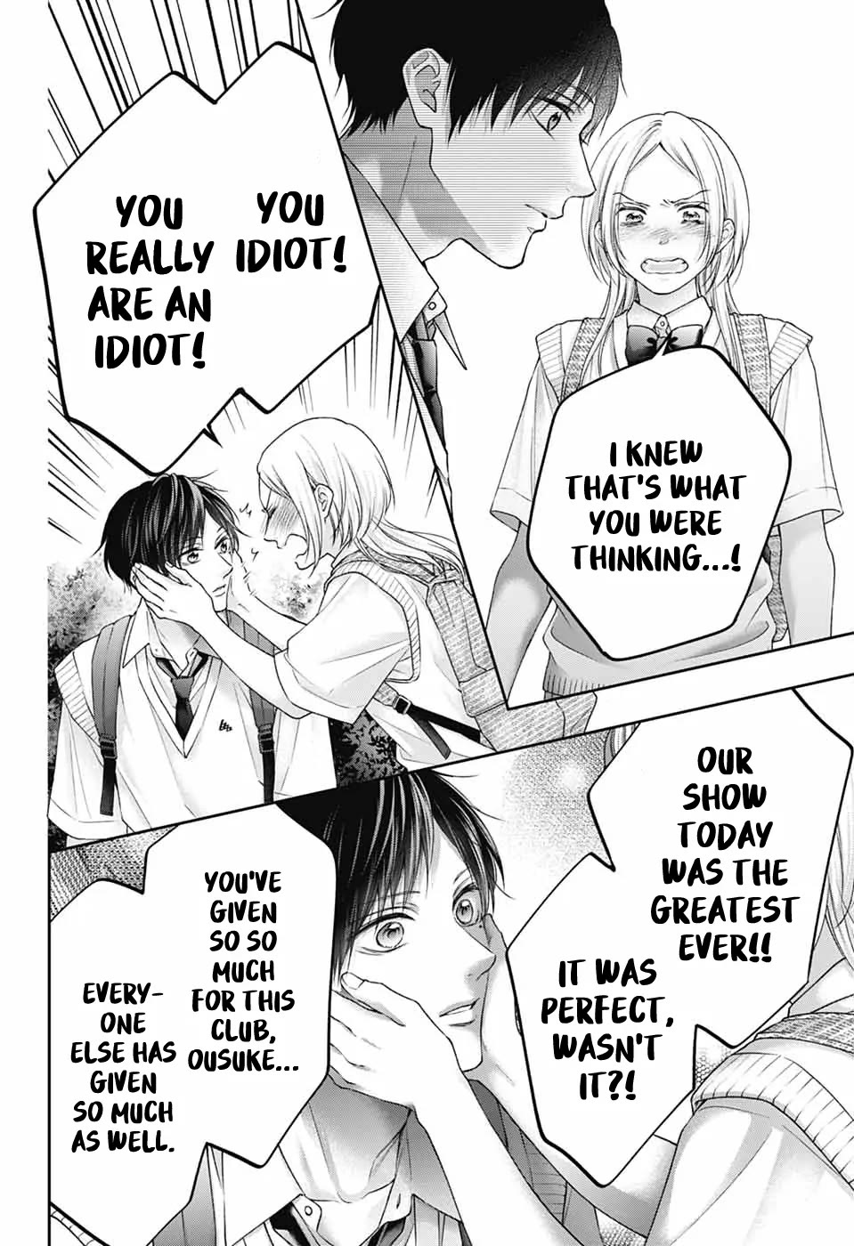 Kono Oto Tomare! Chapter 146 page 4 - Chapter 146: Piece