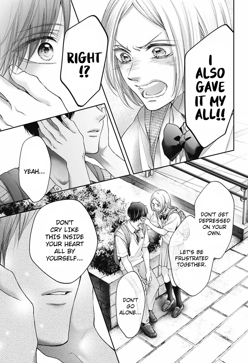 Kono Oto Tomare! Chapter 146 page 5 - Chapter 146: Piece