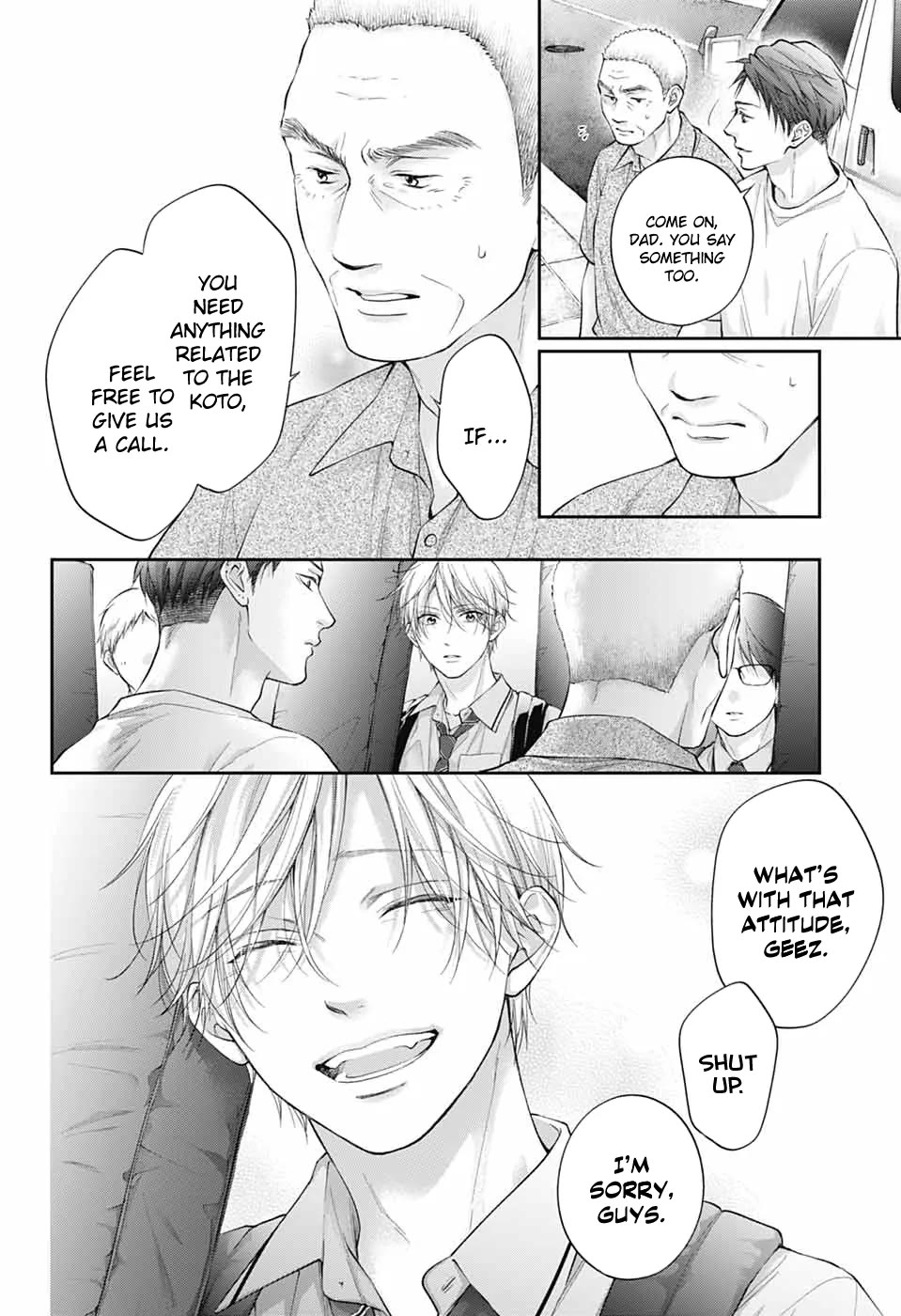 Kono Oto Tomare! Chapter 147 page 2 - Chapter 147: Home