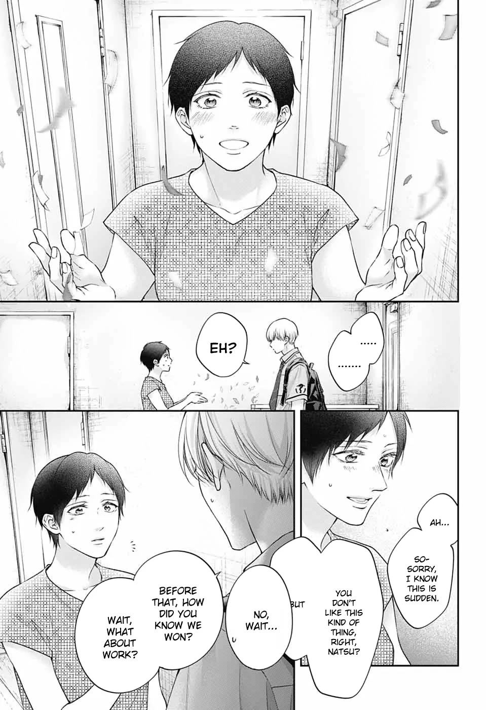 Kono Oto Tomare! Chapter 147 page 21 - Chapter 147: Home