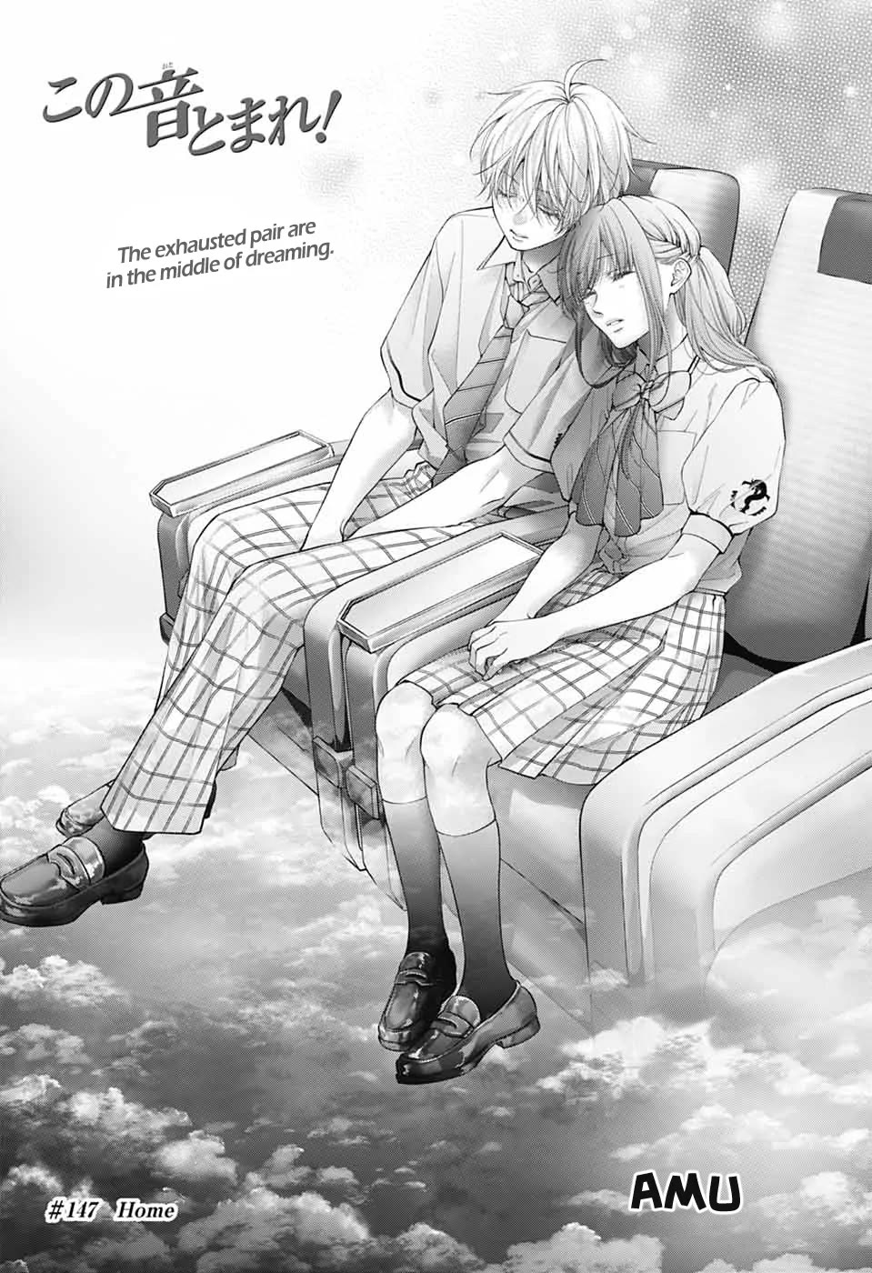 Kono Oto Tomare! Chapter 147 page 4 - Chapter 147: Home