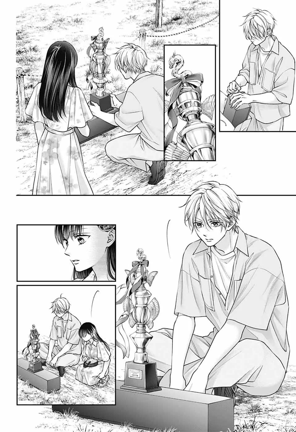 Kono Oto Tomare! Chapter 148 page 16 - Chapter 148: I'm Home, Welcome Back