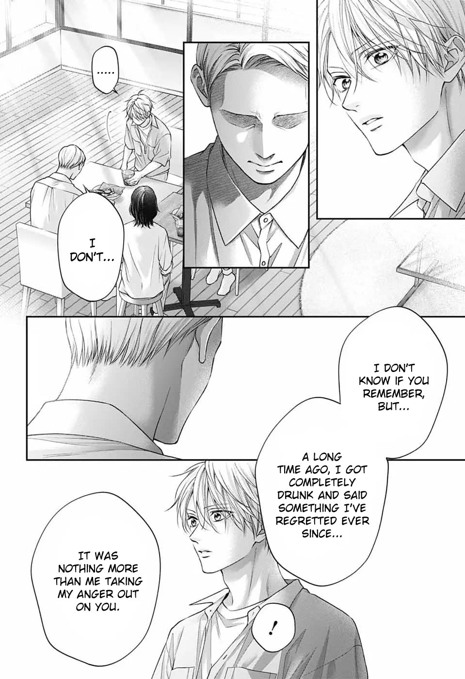 Kono Oto Tomare! Chapter 149 page 19 - Chapter 149: The Shape of a Family