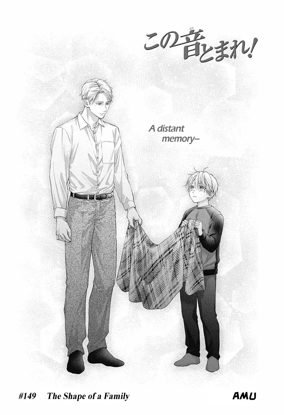 Kono Oto Tomare! Chapter 149 page 5 - Chapter 149: The Shape of a Family