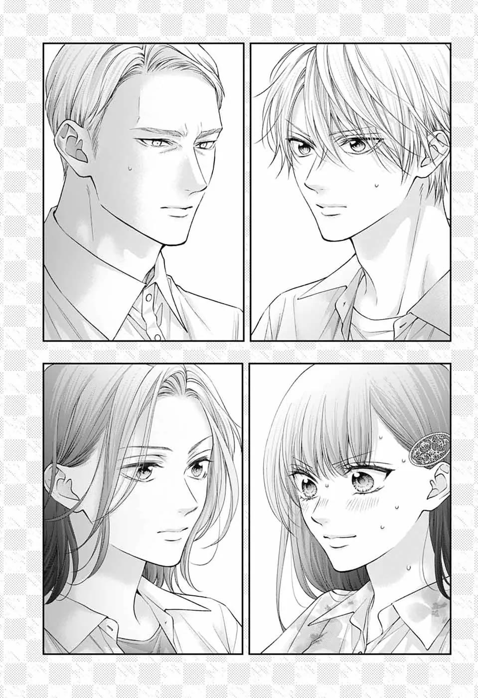 Kono Oto Tomare! Chapter 149 page 6 - Chapter 149: The Shape of a Family