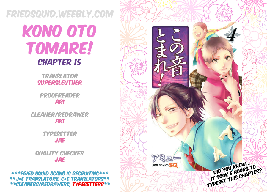 Kono Oto Tomare! Chapter 15 page 1 - Chapter 15: Incoming Storm