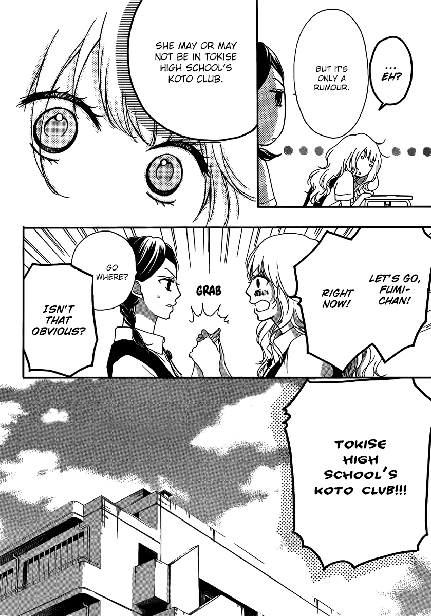 Kono Oto Tomare! Chapter 15 page 10 - Chapter 15: Incoming Storm
