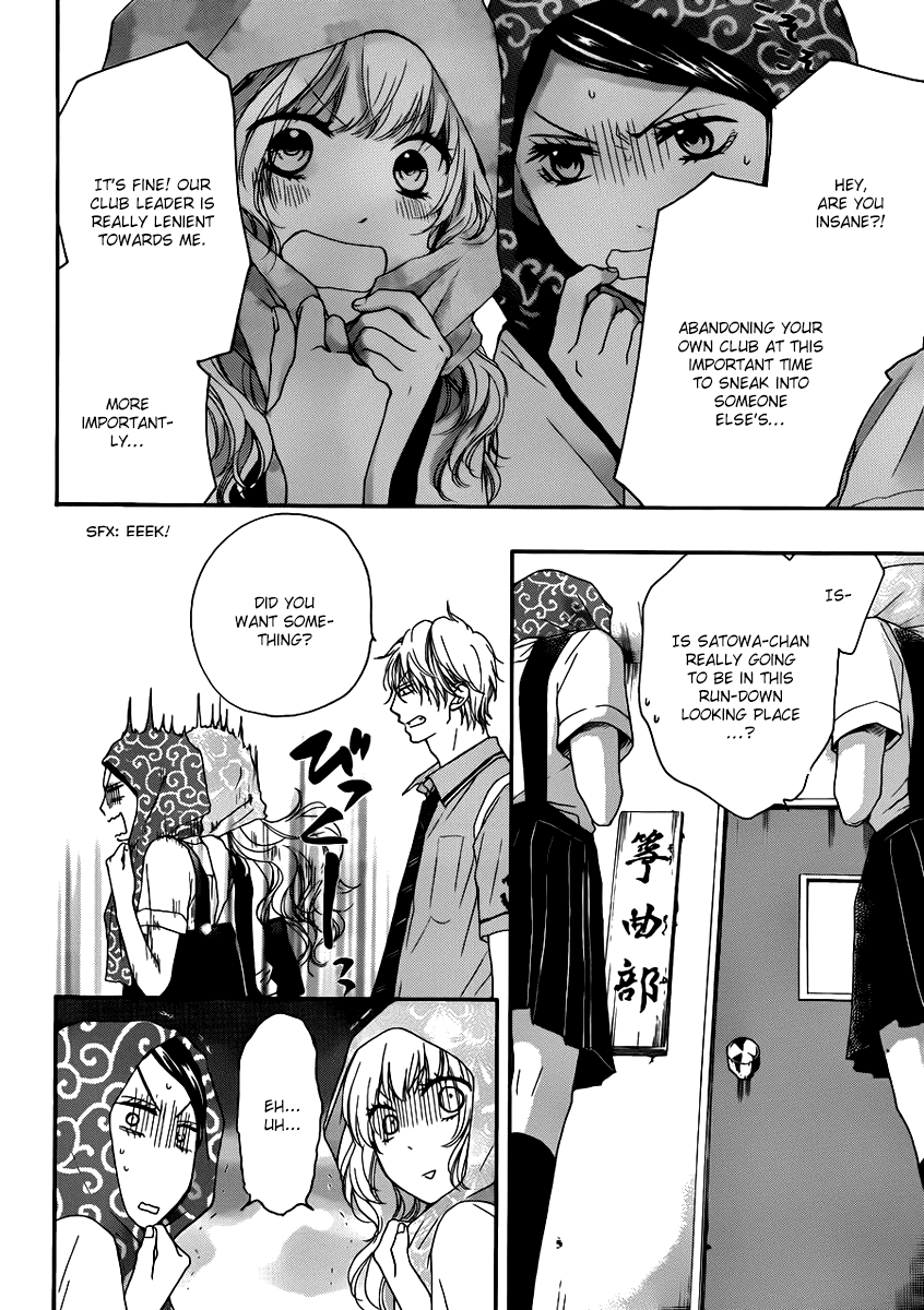 Kono Oto Tomare! Chapter 15 page 12 - Chapter 15: Incoming Storm