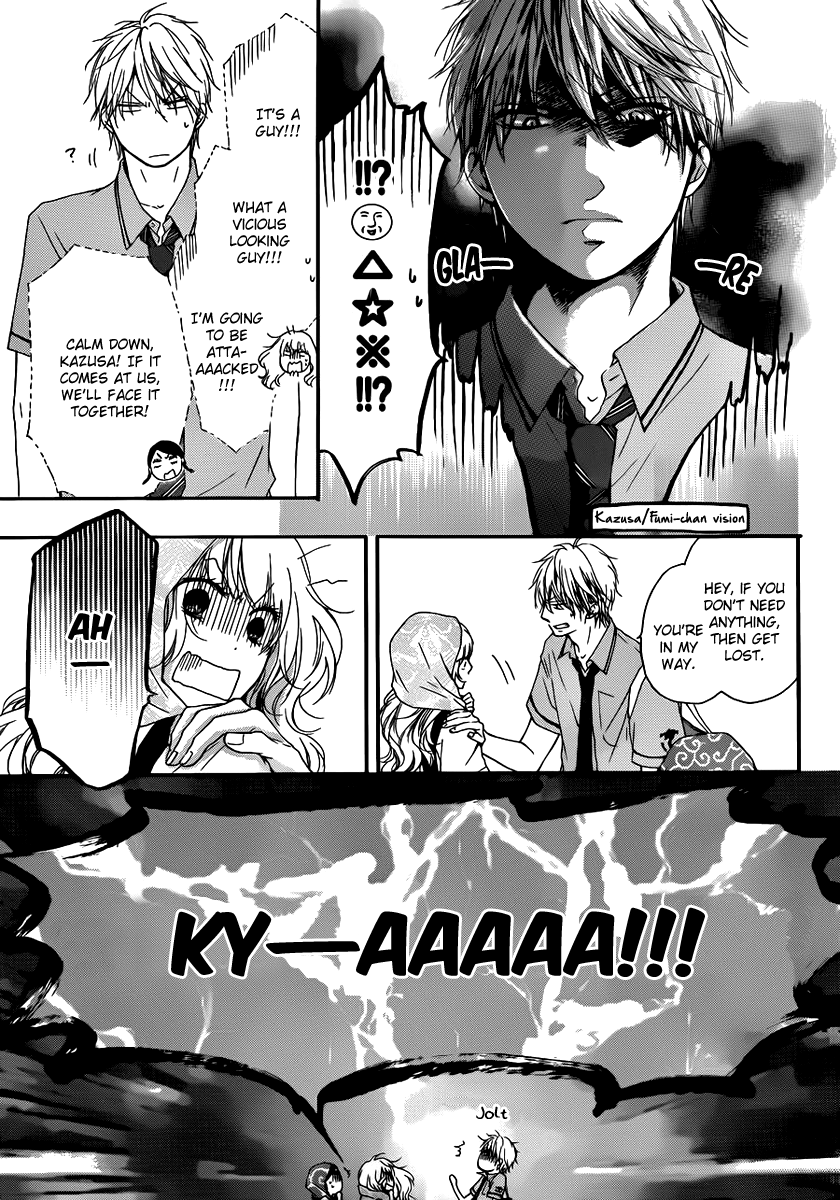 Kono Oto Tomare! Chapter 15 page 13 - Chapter 15: Incoming Storm