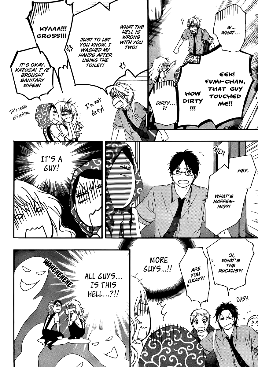 Kono Oto Tomare! Chapter 15 page 14 - Chapter 15: Incoming Storm