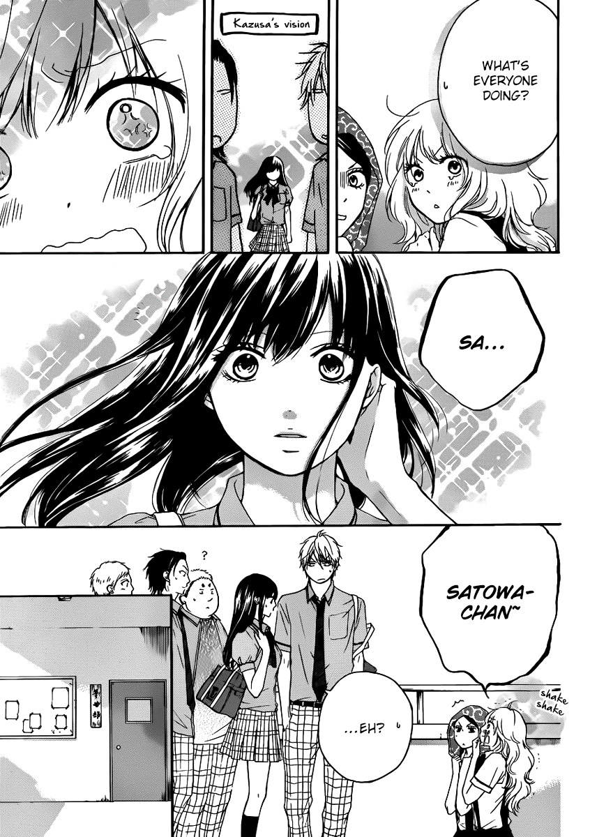 Kono Oto Tomare! Chapter 15 page 15 - Chapter 15: Incoming Storm