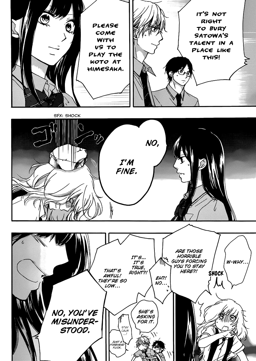 Kono Oto Tomare! Chapter 15 page 18 - Chapter 15: Incoming Storm