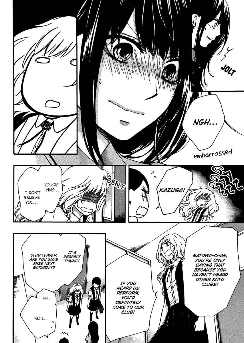 Kono Oto Tomare! Chapter 15 page 20 - Chapter 15: Incoming Storm