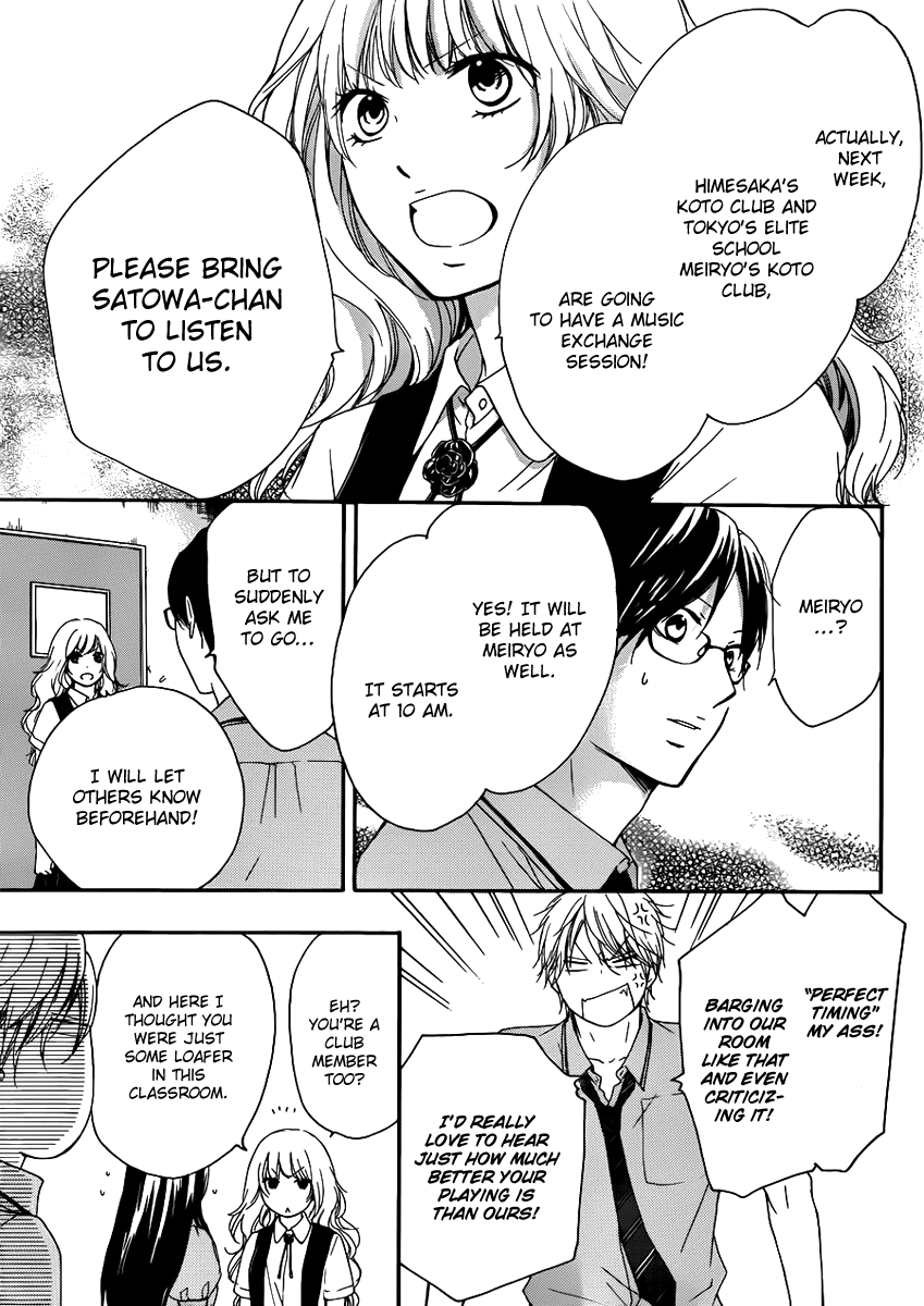 Kono Oto Tomare! Chapter 15 page 21 - Chapter 15: Incoming Storm