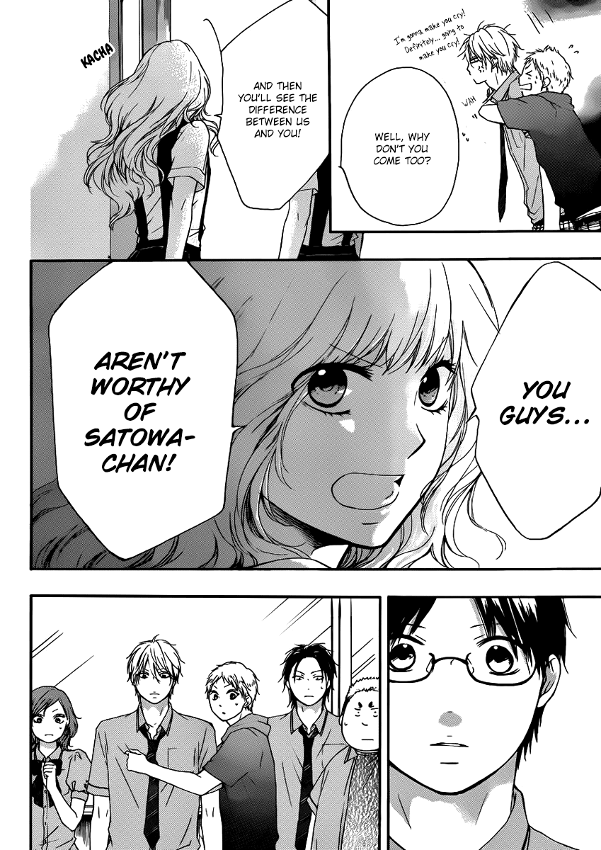 Kono Oto Tomare! Chapter 15 page 22 - Chapter 15: Incoming Storm