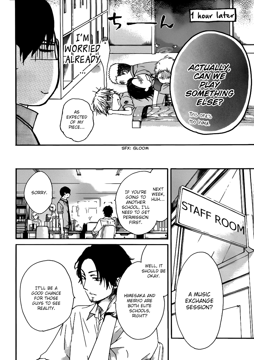 Kono Oto Tomare! Chapter 15 page 32 - Chapter 15: Incoming Storm