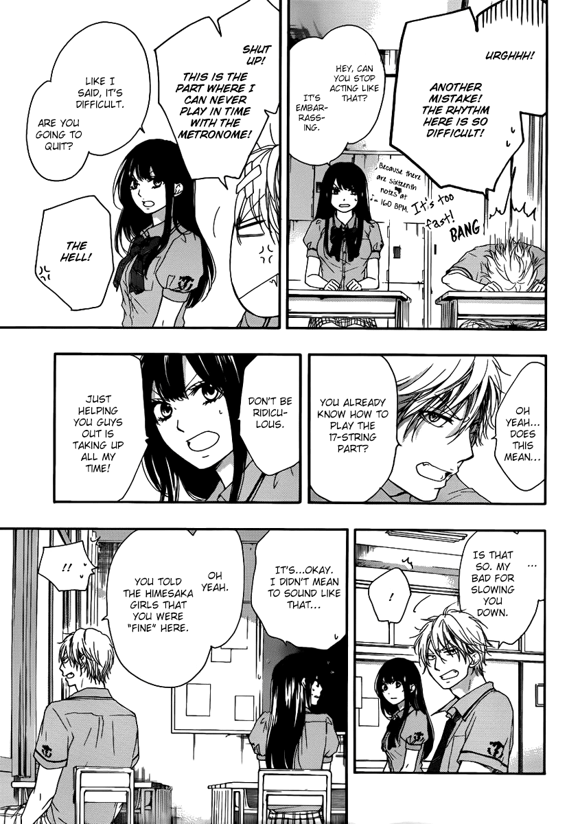 Kono Oto Tomare! Chapter 15 page 35 - Chapter 15: Incoming Storm