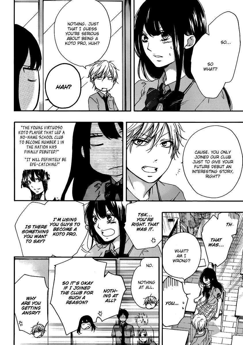 Kono Oto Tomare! Chapter 15 page 36 - Chapter 15: Incoming Storm