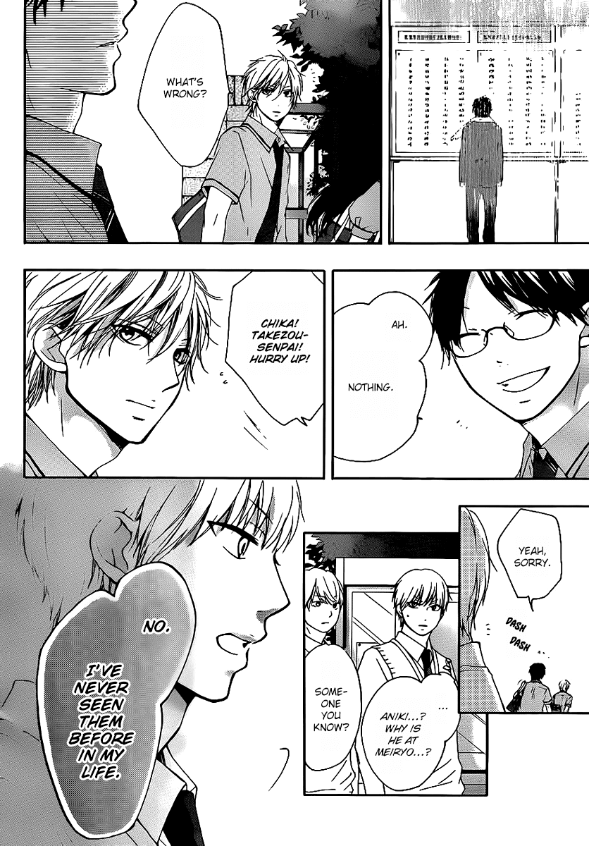 Kono Oto Tomare! Chapter 15 page 46 - Chapter 15: Incoming Storm