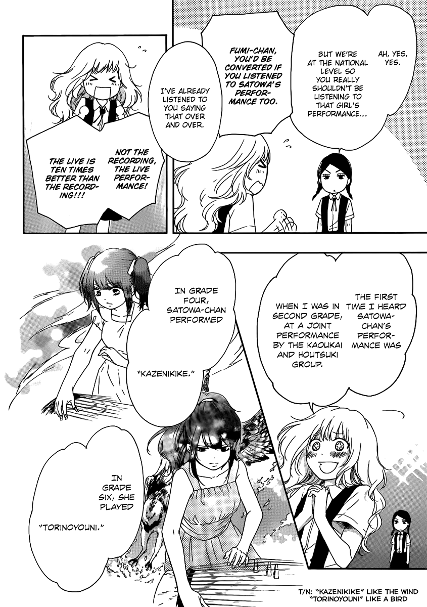 Kono Oto Tomare! Chapter 15 page 8 - Chapter 15: Incoming Storm