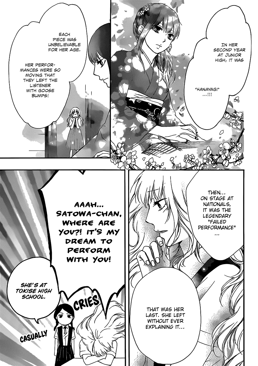 Kono Oto Tomare! Chapter 15 page 9 - Chapter 15: Incoming Storm