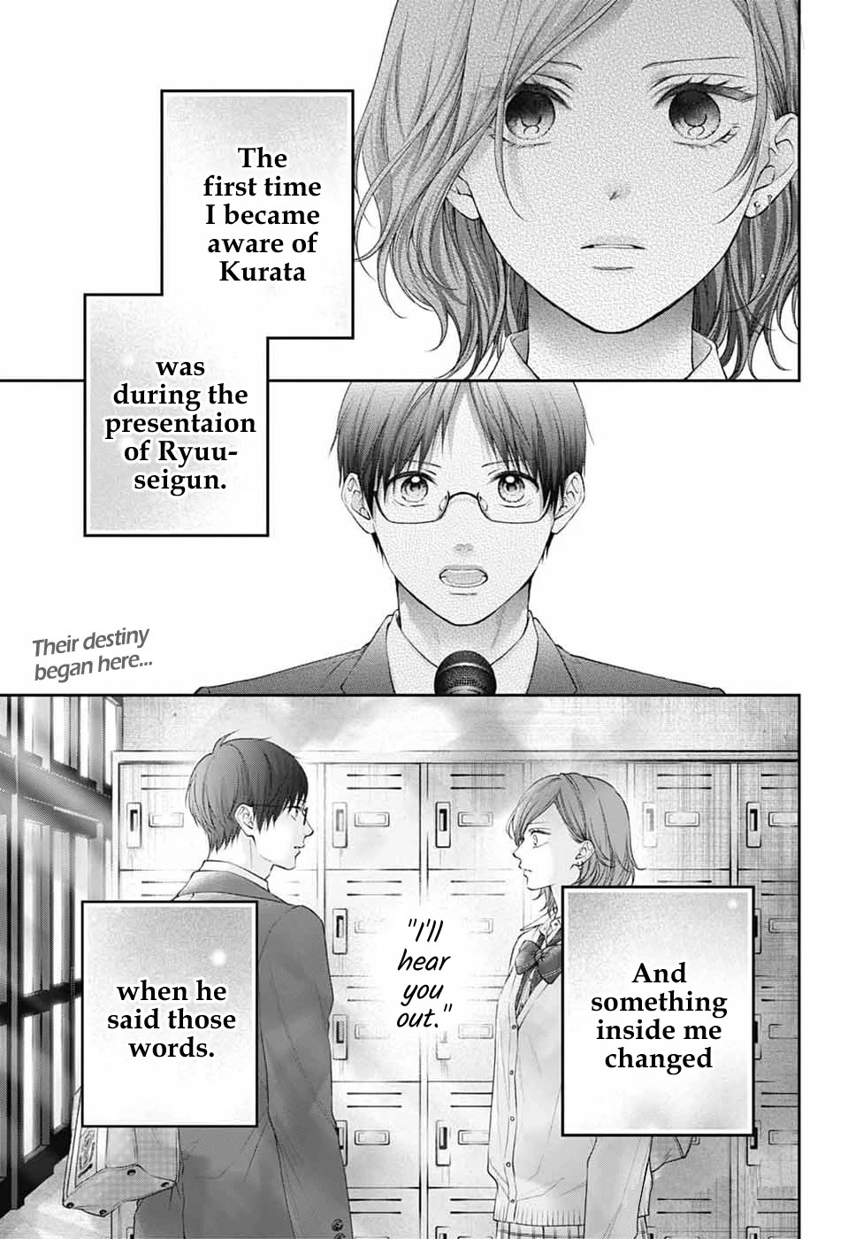 Kono Oto Tomare! Chapter 150 page 1 - Chapter 150