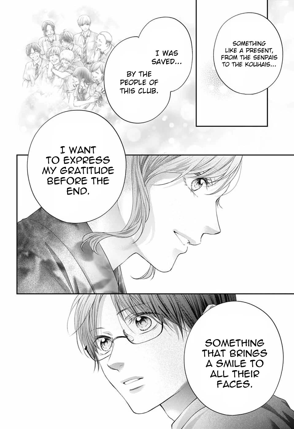 Kono Oto Tomare! Chapter 150 page 16 - Chapter 150