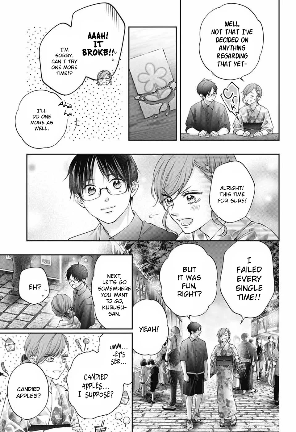 Kono Oto Tomare! Chapter 150 page 17 - Chapter 150