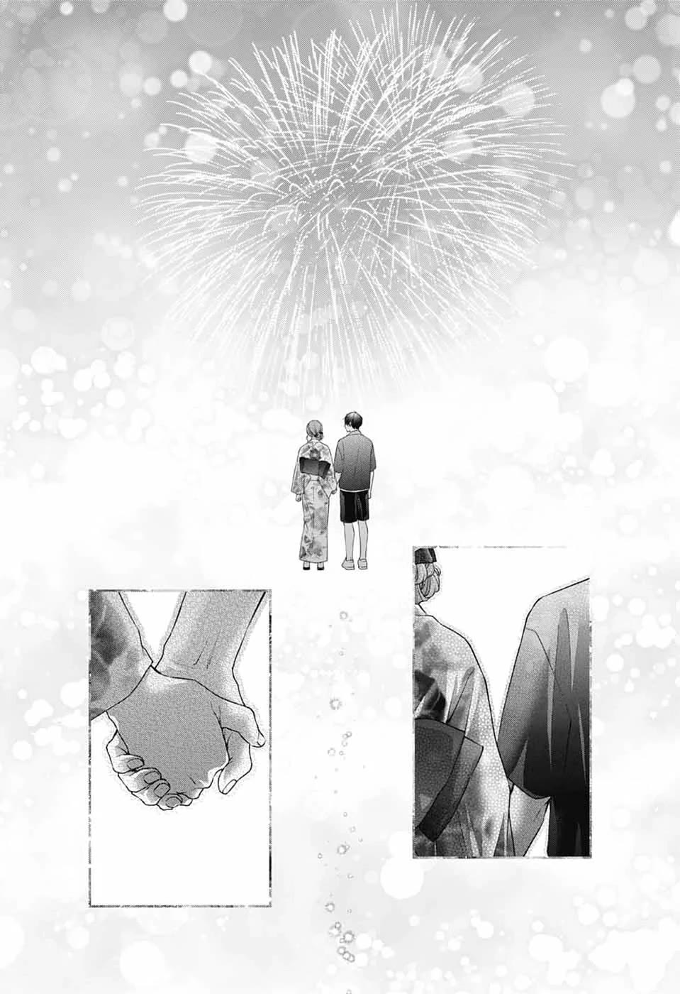 Kono Oto Tomare! Chapter 150 page 26 - Chapter 150