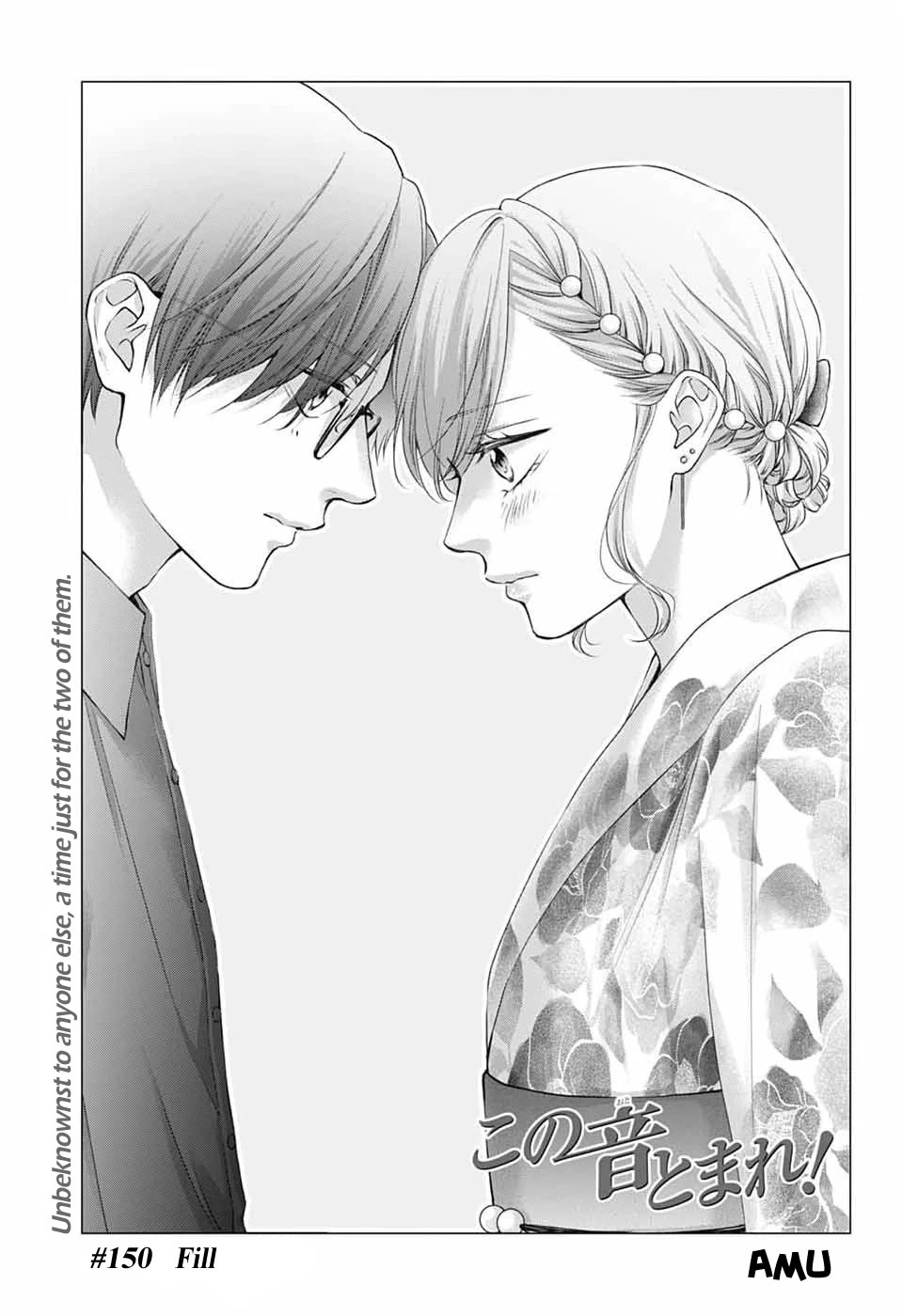 Kono Oto Tomare! Chapter 150 page 7 - Chapter 150