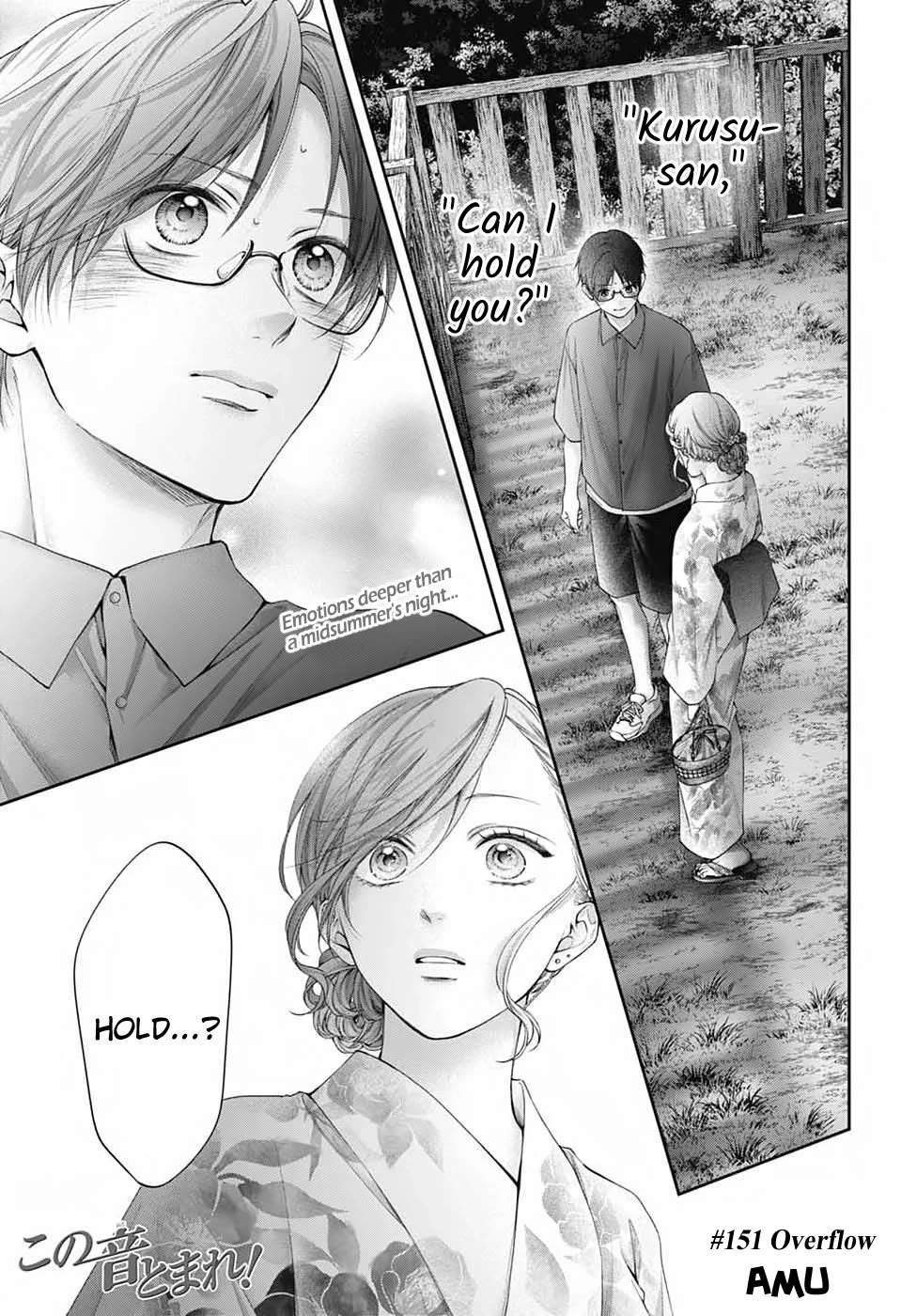 Kono Oto Tomare! Chapter 151 page 1 - Chapter 151