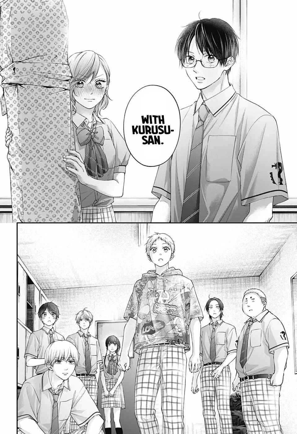 Kono Oto Tomare! Chapter 151 page 22 - Chapter 151