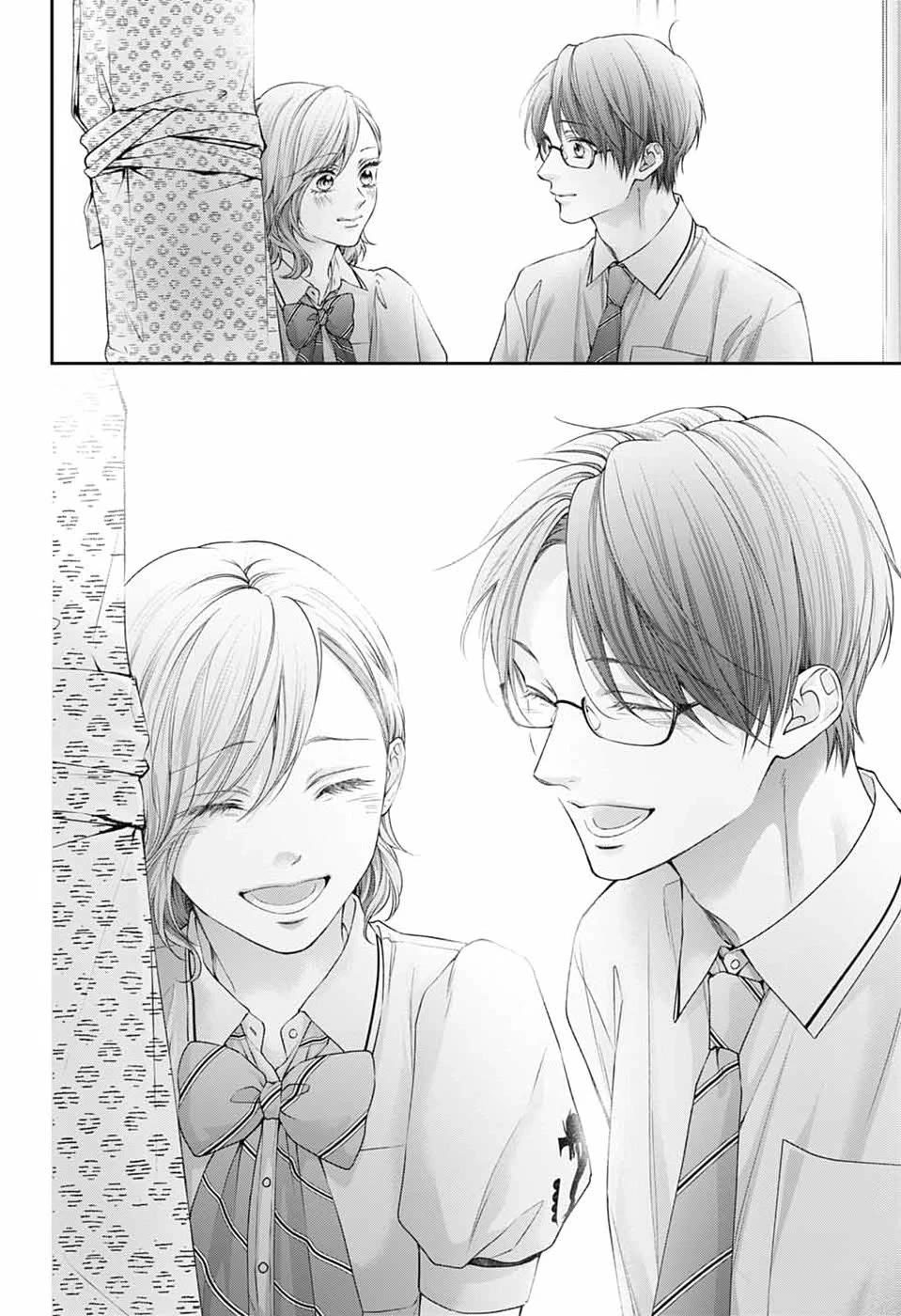 Kono Oto Tomare! Chapter 151 page 26 - Chapter 151