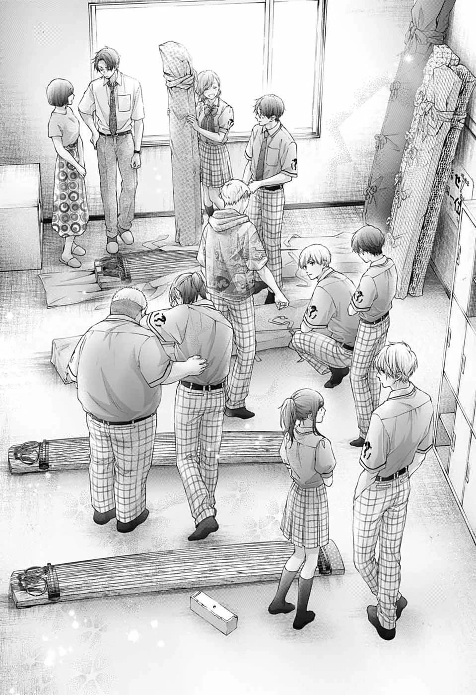 Kono Oto Tomare! Chapter 151 page 27 - Chapter 151