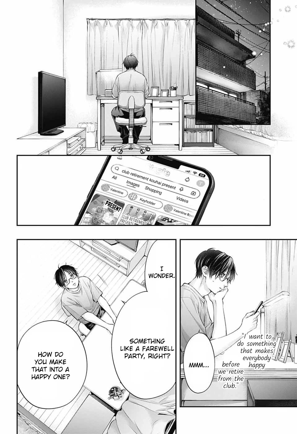 Kono Oto Tomare! Chapter 151 page 28 - Chapter 151