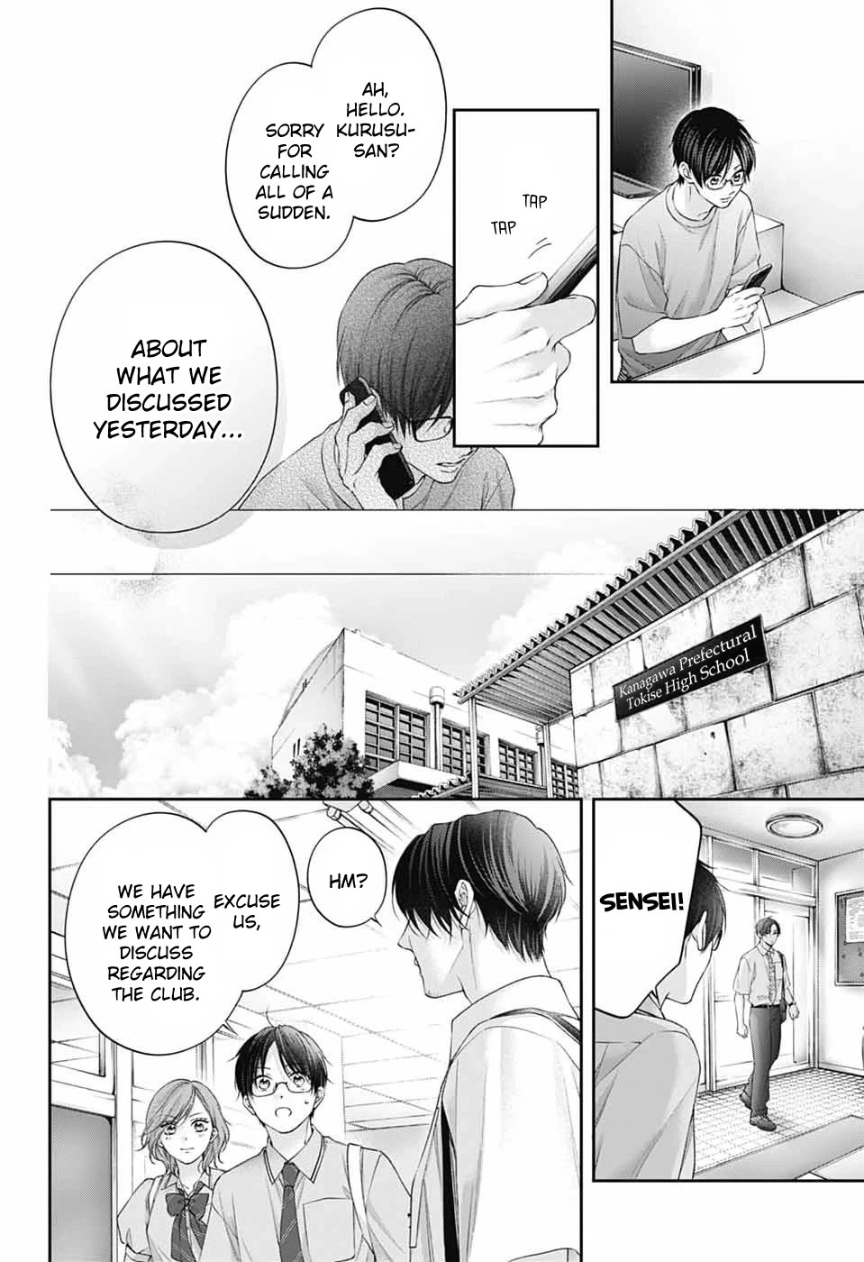 Kono Oto Tomare! Chapter 151 page 30 - Chapter 151