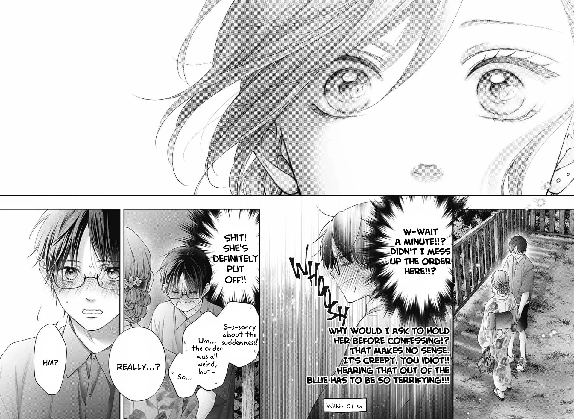 Kono Oto Tomare! Chapter 151 page 5 - Chapter 151