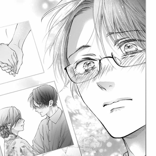 Kono Oto Tomare! Chapter 151 cover