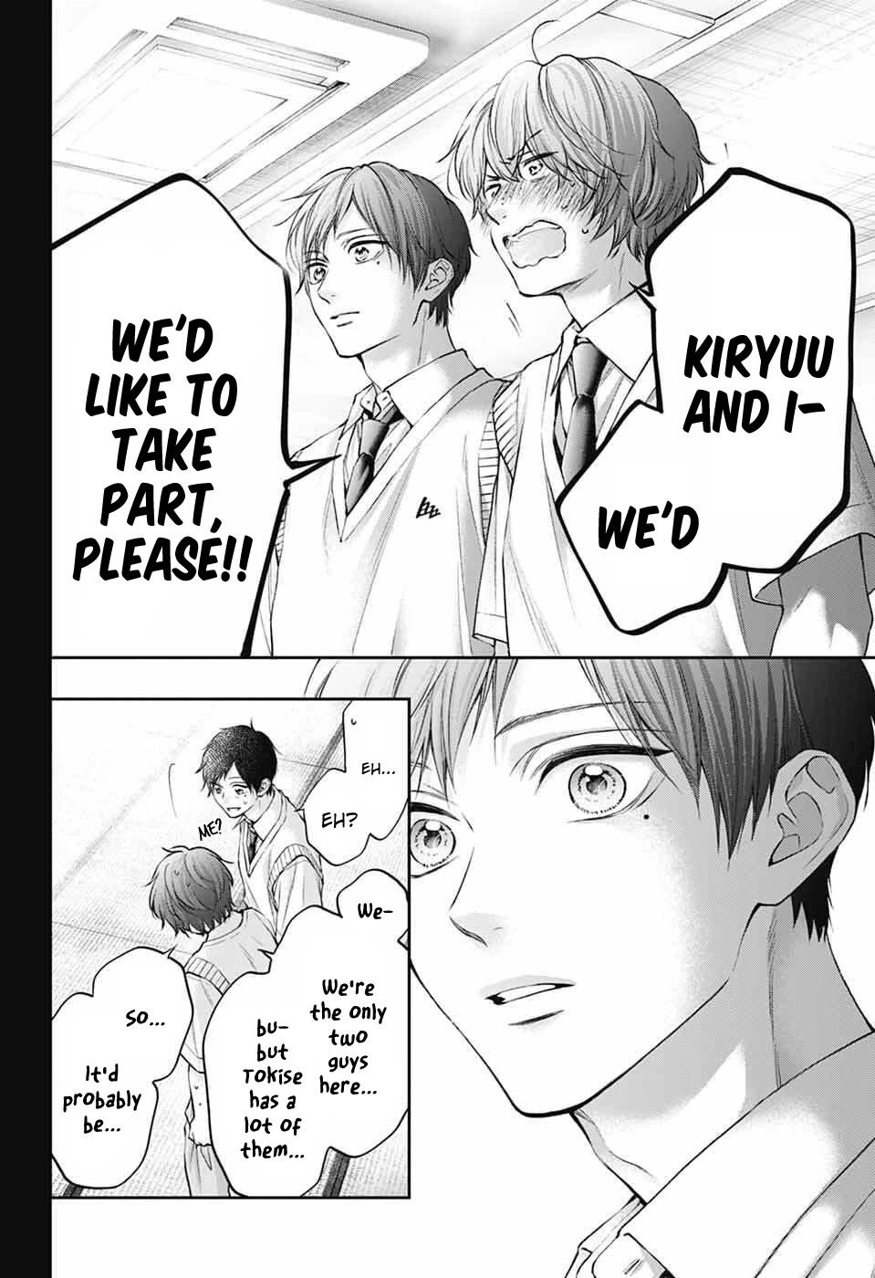 Kono Oto Tomare! Chapter 152 page 10 - Chapter 152