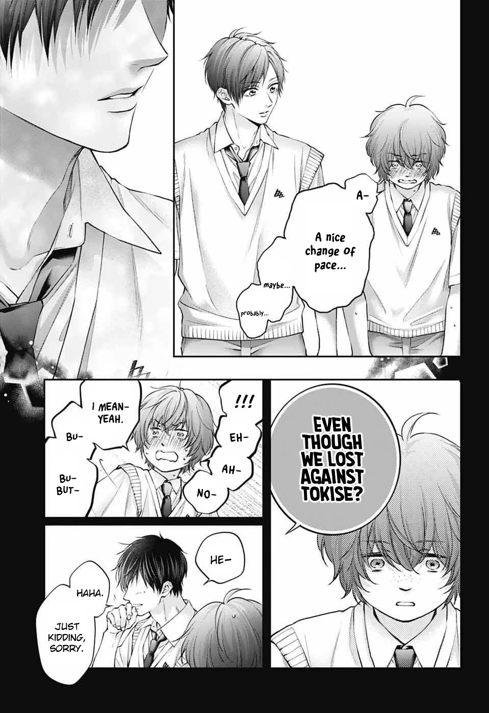 Kono Oto Tomare! Chapter 152 page 11 - Chapter 152