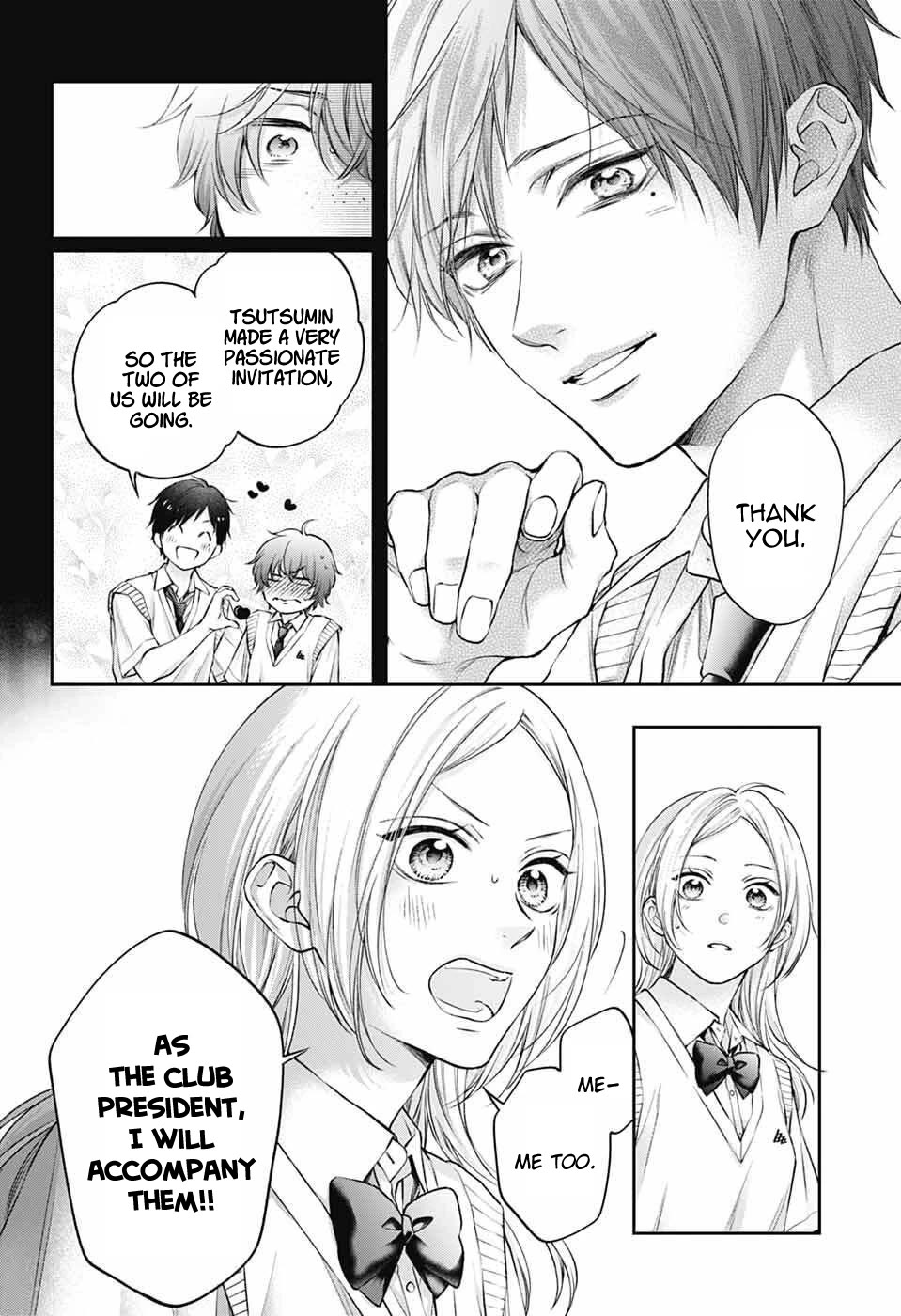 Kono Oto Tomare! Chapter 152 page 12 - Chapter 152