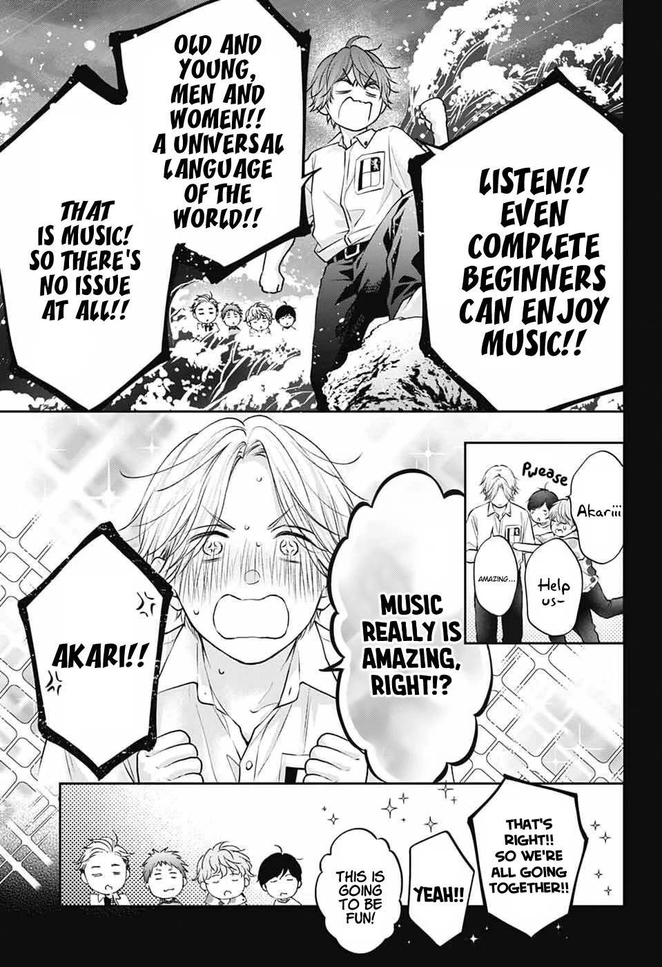 Kono Oto Tomare! Chapter 152 page 17 - Chapter 152