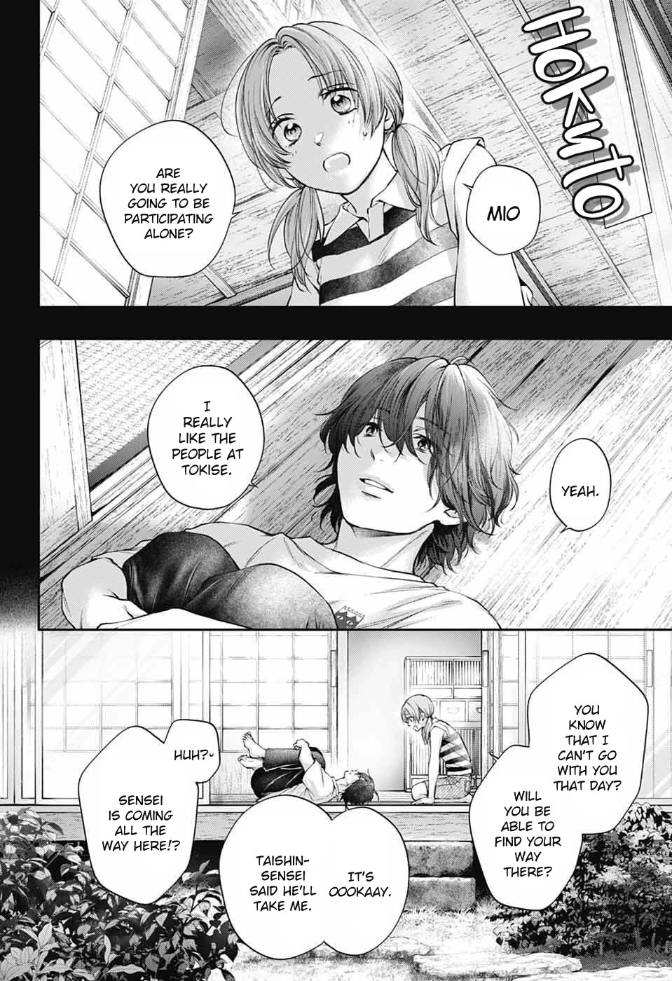 Kono Oto Tomare! Chapter 152 page 18 - Chapter 152