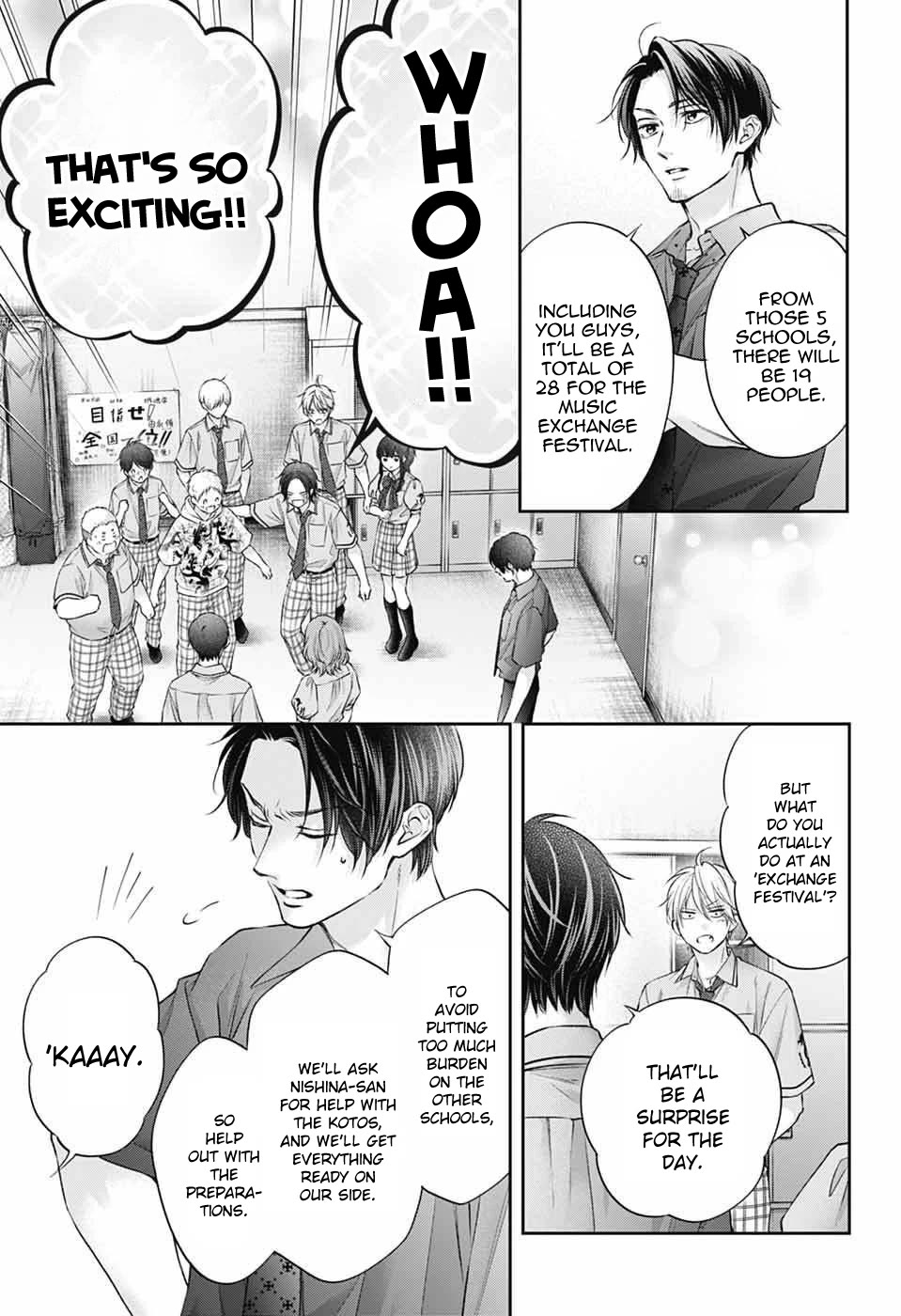 Kono Oto Tomare! Chapter 152 page 23 - Chapter 152