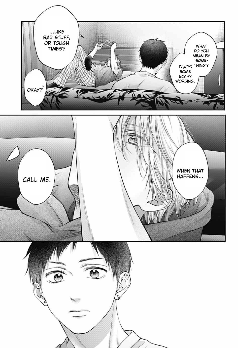 Kono Oto Tomare! Chapter 152 page 27 - Chapter 152