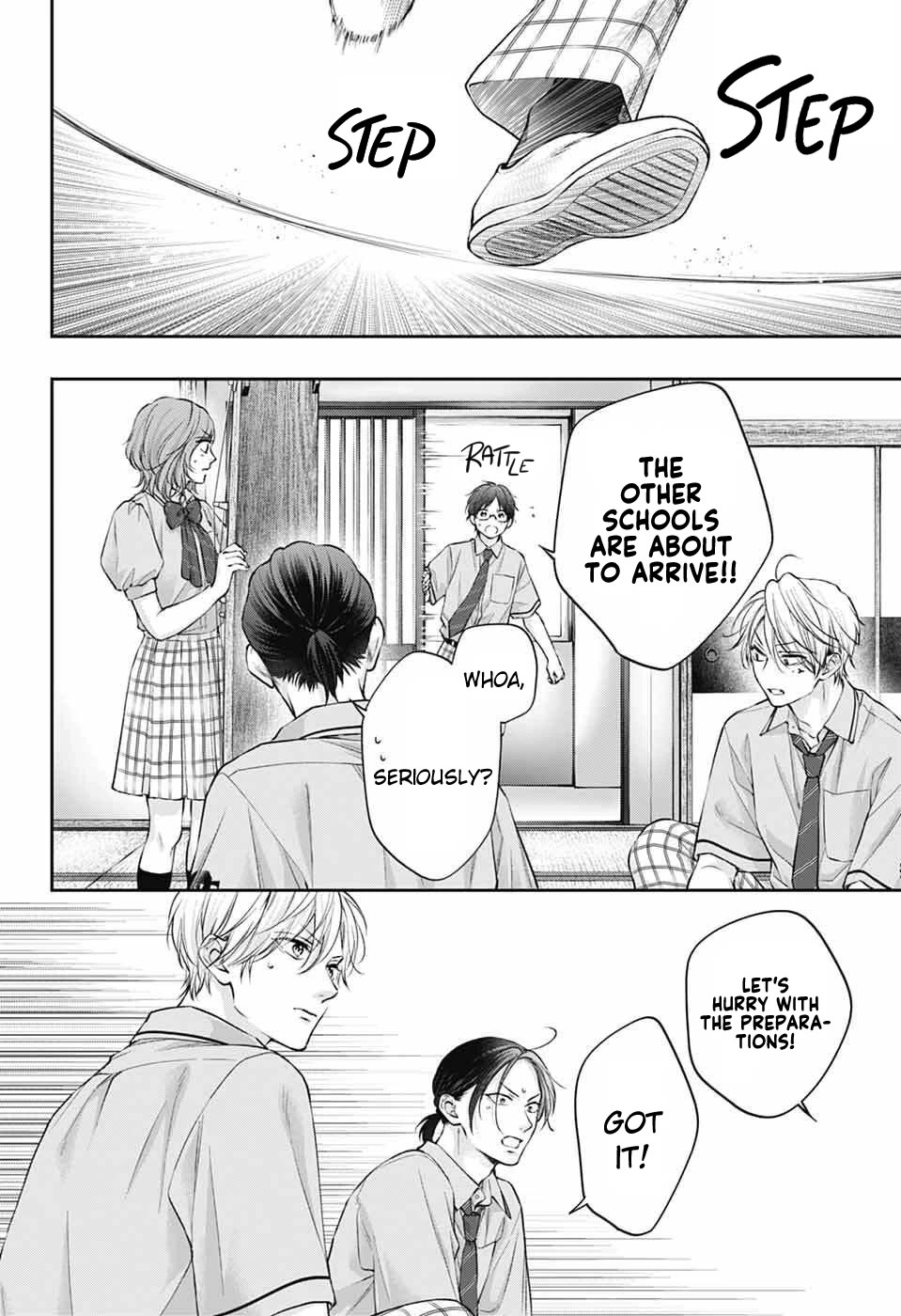 Kono Oto Tomare! Chapter 152 page 32 - Chapter 152